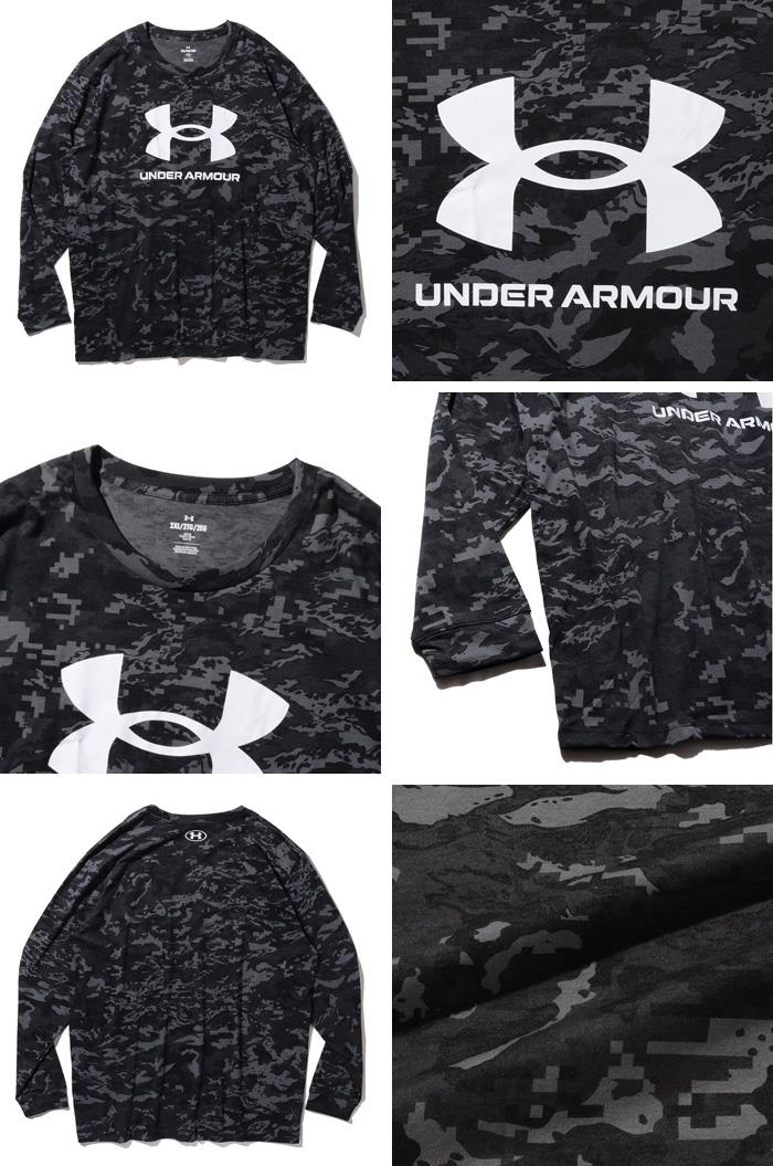 大きいサイズ メンズ UNDER ARMOUR アンダーアーマー 迷彩柄 長袖 Tシャツ USA直輸入 1382889-001