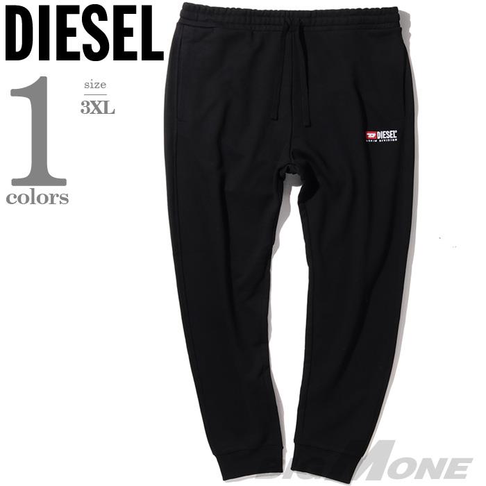 大きいサイズ メンズ DIESEL ディーゼル スウェット パンツ ジョガーパンツ P-TARY-DIV 直輸入品 a03770