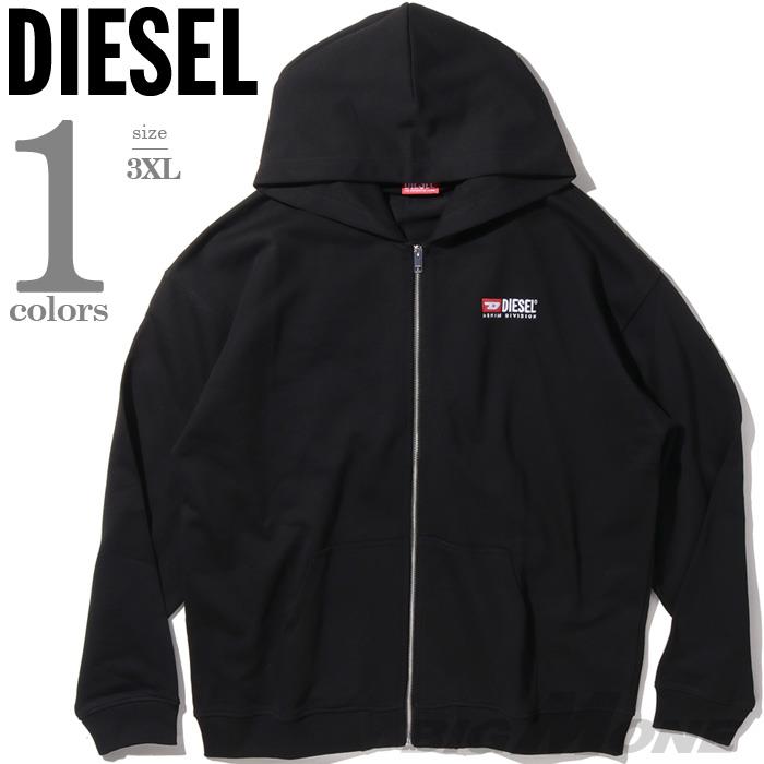 大きいサイズ メンズ DIESEL ディーゼル スウェット フルジップ パーカー 直輸入品 a14946