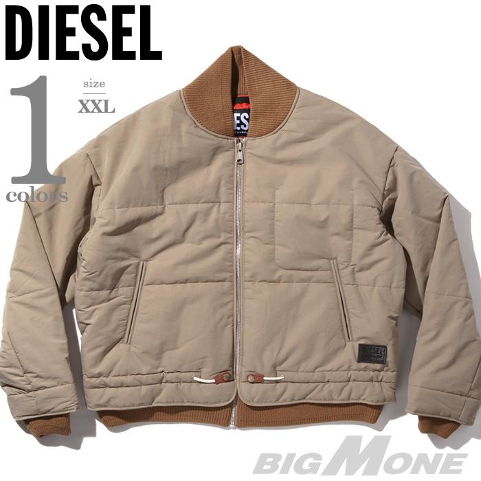 大きいサイズ メンズ DIESEL ディーゼル 中綿 ジャケット ボンバージャケット W-SPLEAK 直輸入品 a06151