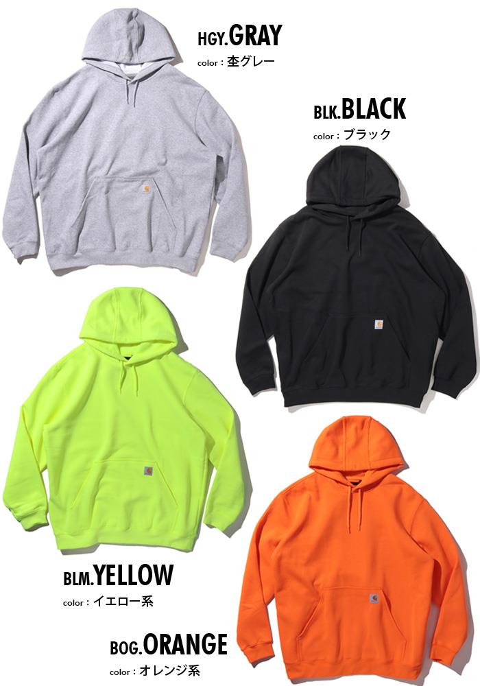 大きいサイズ メンズ CARHARTT カーハート スウェット プルオーバー パーカー USA直輸入 k121