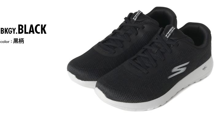 大きいサイズ メンズ SKECHERS スケッチャーズ シューズ スニーカー GO WALK MAX-MIDSHORE 216238
