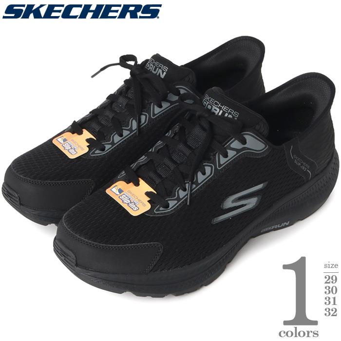 大きいサイズ メンズ SKECHERS スケッチャーズ シューズ スニーカー GO RUN CONSISTENT 2.0-EMPOWERED 220863