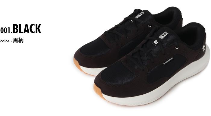 大きいサイズ メンズ UNDER ARMOUR アンダーアーマー スニーカー ランニング シューズ USA直輸入 3028372-001