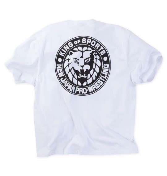 大きいサイズ メンズ 新日本プロレス 棚橋弘至「PRESIDENT ACE」 半袖 Tシャツ ホワイト 1278-4704-1 3L 4L 5L 6L