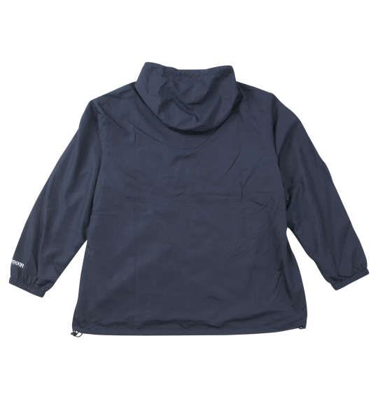 【max8】大きいサイズ メンズ OUTDOOR PRODUCTS フルダルタフタ裏メッシュ ウインドブレーカー ネイビー 1253-4305-1 3L 4L 5L 6L 7L 8L