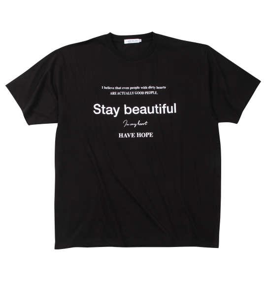 大きいサイズ メンズ launching pad 表起毛天竺 長袖 コーディガン + 半袖 Tシャツ カーキ×ブラック 1258-4346-1 3L 4L 5L 6L