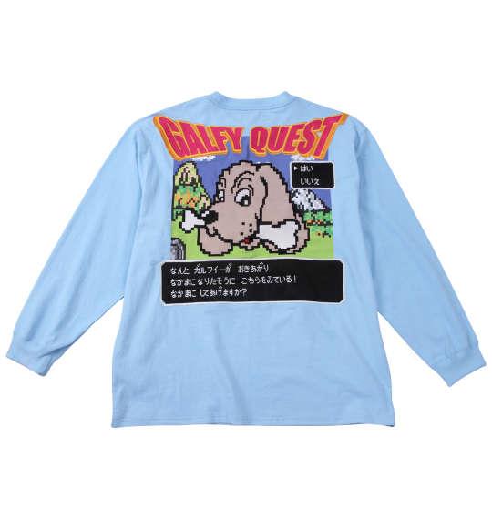 大きいサイズ メンズ GALFY ガルクエ 長袖 Tシャツ ライトブルー 1258-4380-1 3L 4L 5L 6L