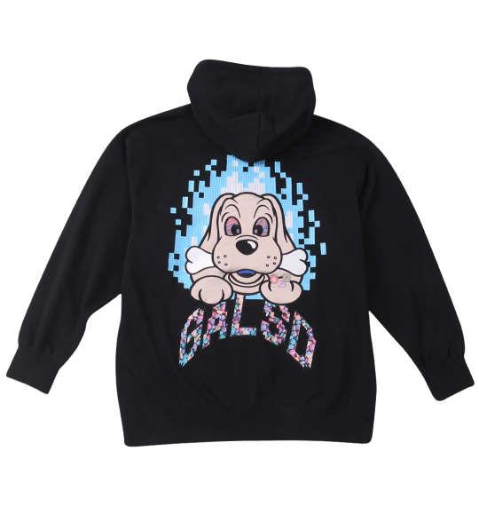 大きいサイズ メンズ GALFY ガンギマリ プル パーカー ブラック 1258-4381-1 3L 4L 5L 6L