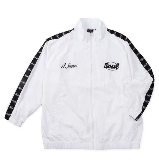 大きいサイズ メンズ INOKI ISM×SOUL アントニオ猪木 ウインドブレーカー ジャケット ホワイト 1273-4365-1 3L 4L 5L 6L