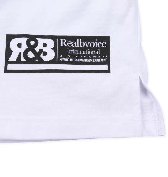 大きいサイズ メンズ RealBvoice ANGEL WINGS天竺 長袖 Tシャツ ホワイト 1278-4352-1 3L 4L 5L 6L