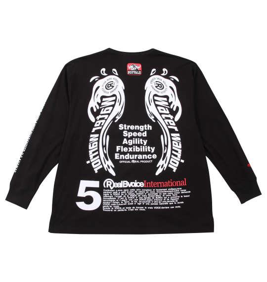大きいサイズ メンズ RealBvoice ANGEL WINGS天竺 長袖 Tシャツ ブラック 1278-4352-2 3L 4L 5L 6L