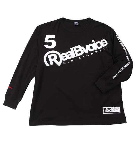 大きいサイズ メンズ RealBvoice ANGEL WINGS天竺 長袖 Tシャツ ブラック 1278-4352-2 3L 4L 5L 6L
