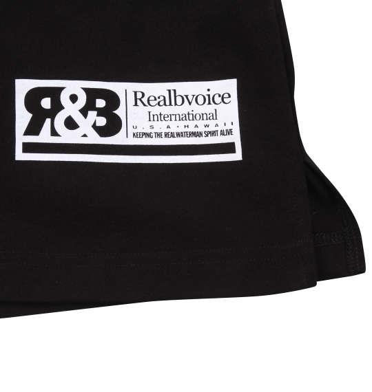 大きいサイズ メンズ RealBvoice ANGEL WINGS天竺 長袖 Tシャツ ブラック 1278-4352-2 3L 4L 5L 6L