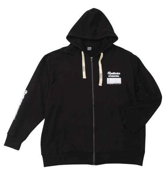 大きいサイズ メンズ RealBvoice BARCODE 裏毛 フルジップ パーカー ブラック 1278-4353-2 3L 4L 5L 6L