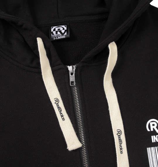 大きいサイズ メンズ RealBvoice BARCODE 裏毛 フルジップ パーカー ブラック 1278-4353-2 3L 4L 5L 6L