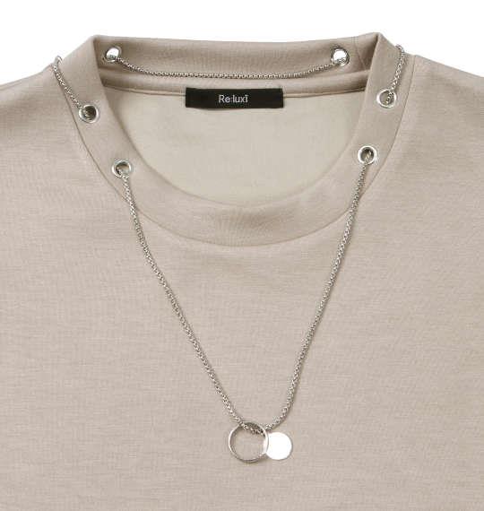 大きいサイズ メンズ Re:luxi ポンチネックレス付 長袖 Tシャツ ベージュ 1278-4385-1 3L 4L 5L 6L