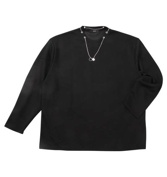 大きいサイズ メンズ Re:luxi ポンチネックレス付 長袖 Tシャツ ブラック 1278-4385-2 3L 4L 5L 6L