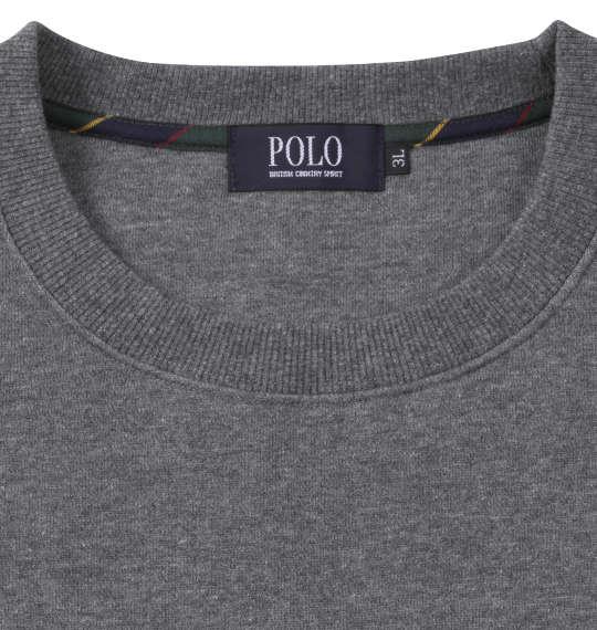 【max8】大きいサイズ メンズ POLO BCS 裏起毛 ロゴ クルー トレーナー チャコールグレー 1278-4601-1 3L 4L 5L 6L 8L