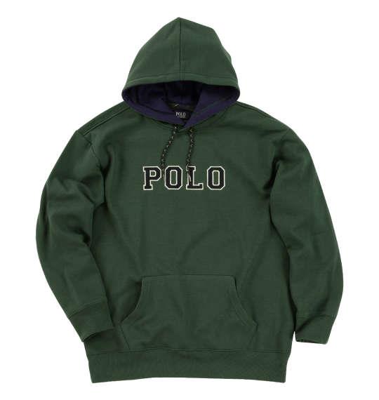 【max8】大きいサイズ メンズ POLO BCS 裏起毛 ロゴ プル パーカー モスグリーン 1278-4602-2 3L 4L 5L 6L 8L