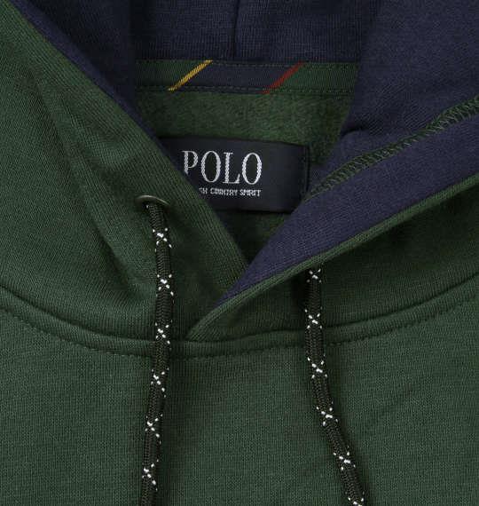 【max8】大きいサイズ メンズ POLO BCS 裏起毛 ロゴ プル パーカー モスグリーン 1278-4602-2 3L 4L 5L 6L 8L