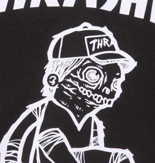 【max8】大きいサイズ メンズ THRASHER PIZZA 長袖 Tシャツ ブラック 1278-4665-2 3L 4L 5L 6L 8L