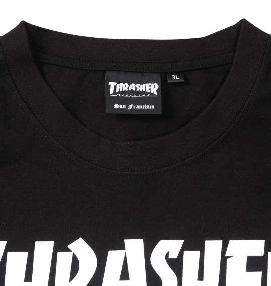 【max8】大きいサイズ メンズ THRASHER PIZZA 長袖 Tシャツ ブラック 1278-4665-2 3L 4L 5L 6L 8L