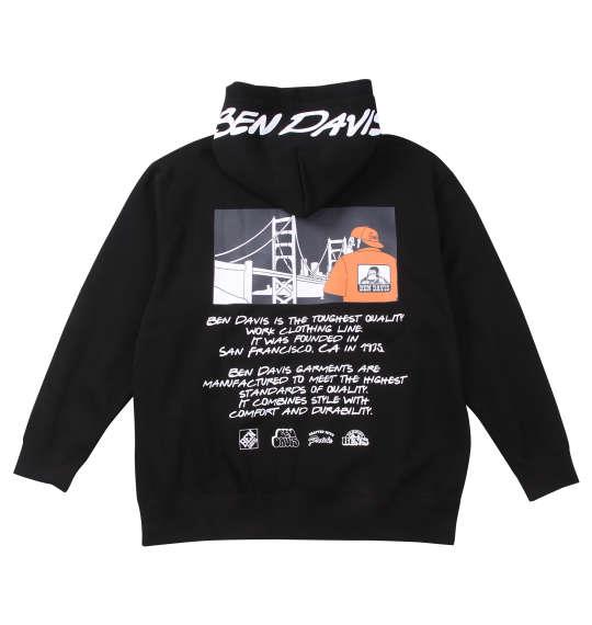大きいサイズ メンズ BEN DAVIS ブリッジ&ゴリラ プル パーカー ブラック 1278-4686-2 3L 4L 5L 6L