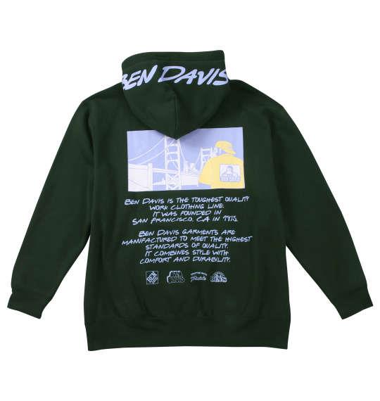 大きいサイズ メンズ BEN DAVIS ブリッジ&ゴリラ プル パーカー ダークグリーン 1278-4686-3 3L 4L 5L 6L