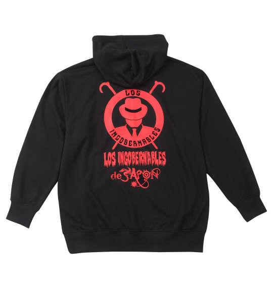 【max8】大きいサイズ メンズ 新日本プロレス L・I・J フルジップ パーカー(レッド) ブラック 1278-4700-1 3L 4L 5L 6L 8L
