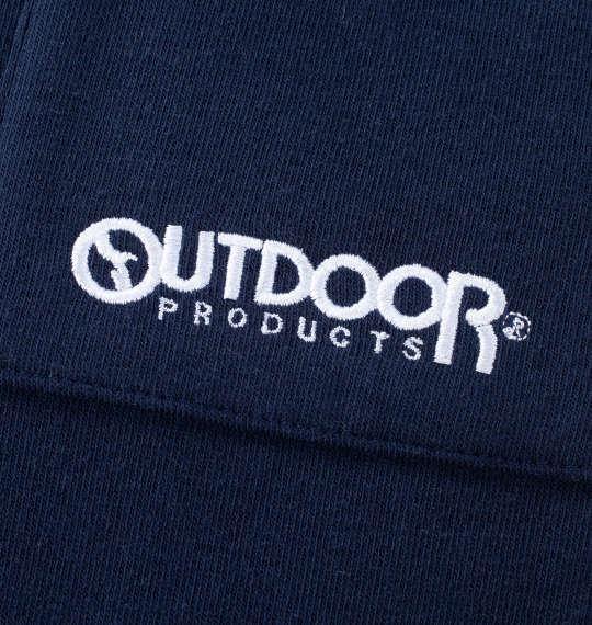 【max8】大きいサイズ メンズ OUTDOOR PRODUCTS 裏起毛 スウェット カーゴ パンツ ネイビー 1254-4310-1 3L 4L 5L 6L 7L 8L