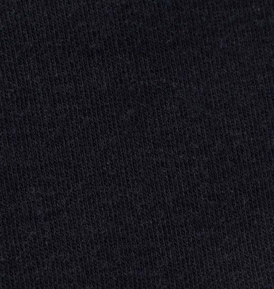 【max8】大きいサイズ メンズ OUTDOOR PRODUCTS 裏起毛 スウェット カーゴ パンツ ブラック 1254-4310-2 3L 4L 5L 6L 7L 8L