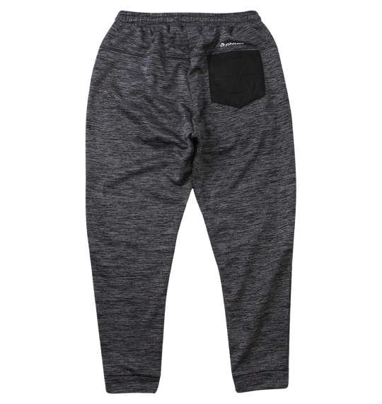 【max8】大きいサイズ メンズ Phiten ボンディング フリース × タフタキルト パンツ チャコール 1274-4606-2 3L 4L 5L 6L 8L