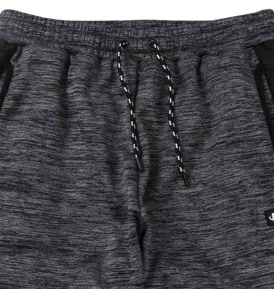 【max8】大きいサイズ メンズ Phiten ボンディング フリース × タフタキルト パンツ チャコール 1274-4606-2 3L 4L 5L 6L 8L