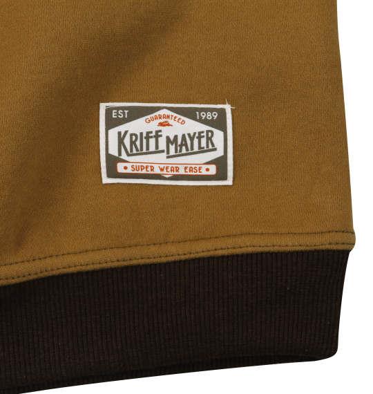 【max8】大きいサイズ メンズ KRIFF MAYER レトロカラー ヘンリーネック スウェット ベージュ 1278-4691-1 3L 4L 5L 6L 8L