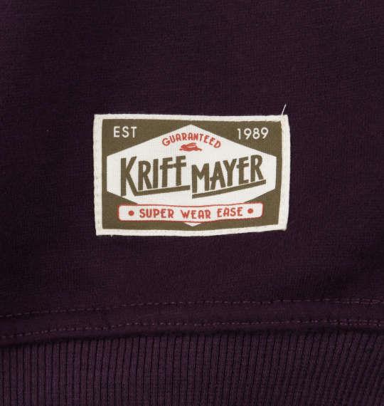 【max8】大きいサイズ メンズ KRIFF MAYER レトロカラー ヘンリーネック スウェット パープル 1278-4691-3 3L 4L 5L 6L 8L