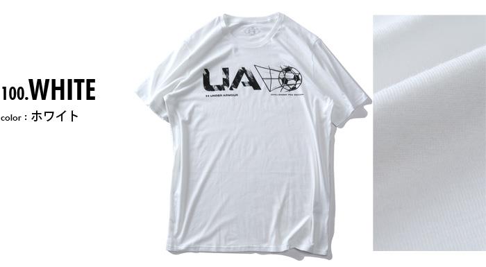 大きいサイズ メンズ UNDER ARMOUR アンダーアーマー プリント 半袖 Tシャツ CHALLENGER TIE USA直輸入 1387375-100