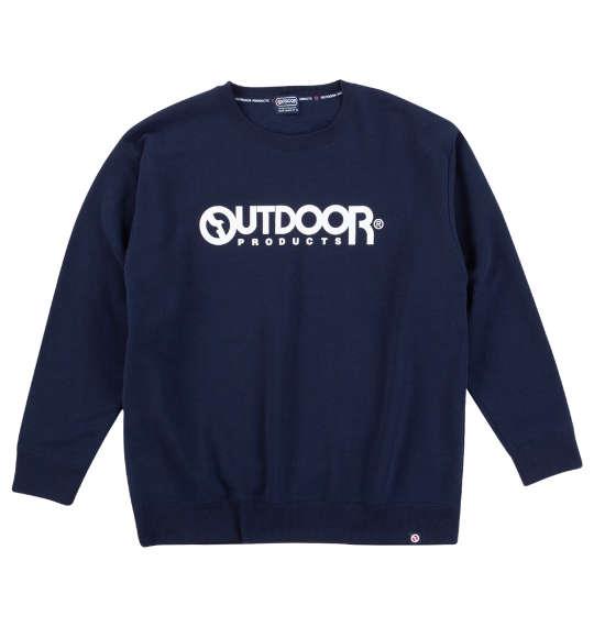 【max8】大きいサイズ メンズ OUTDOOR PRODUCTS 裏起毛 クルー トレーナー ネイビー 1258-4302-1 3L 4L 5L 6L 7L 8L