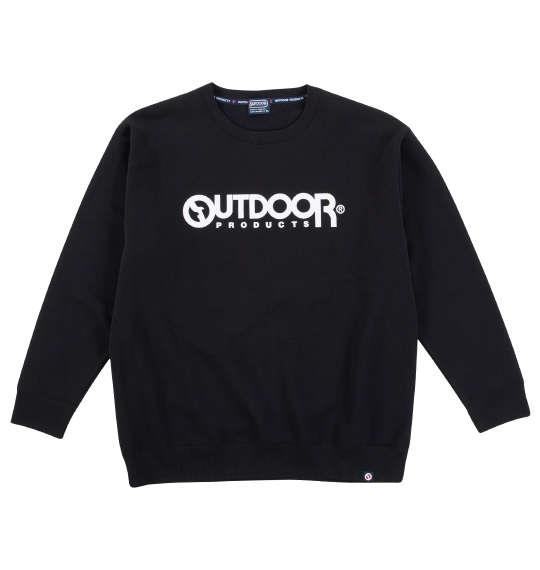 【max8】大きいサイズ メンズ OUTDOOR PRODUCTS 裏起毛 クルー トレーナー ブラック 1258-4302-2 3L 4L 5L 6L 7L 8L