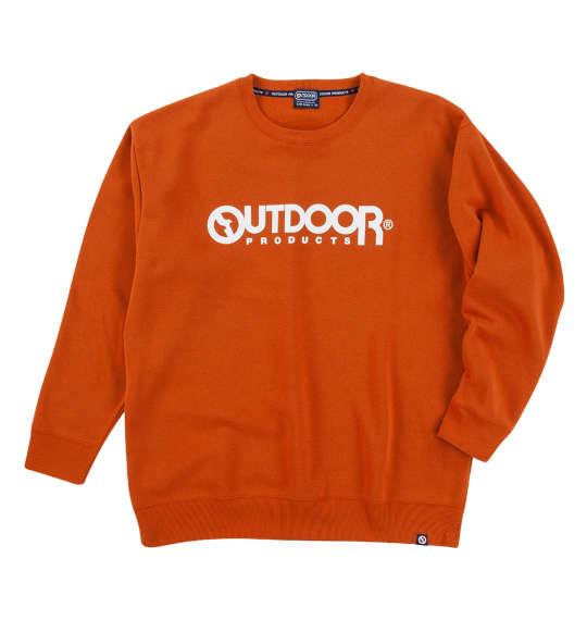 【max8】大きいサイズ メンズ OUTDOOR PRODUCTS 裏起毛 クルー トレーナー オレンジ 1258-4302-3 3L 4L 5L 6L 7L 8L