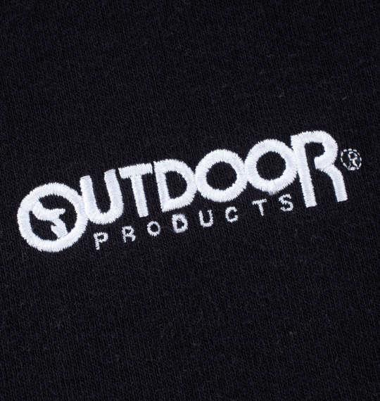 【max8】大きいサイズ メンズ OUTDOOR PRODUCTS 裏起毛 ハーフジップ トレーナー ブラック 1258-4303-2 3L 4L 5L 6L 7L 8L