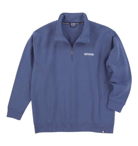 【max8】大きいサイズ メンズ OUTDOOR PRODUCTS 裏起毛 ハーフジップ トレーナー ブルー 1258-4303-3 3L 4L 5L 6L 7L 8L