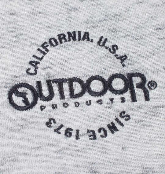 【max8】大きいサイズ メンズ OUTDOOR PRODUCTS 裏起毛 フルジップ パーカー ホワイト流杢 1258-4304-1 3L 4L 5L 6L 7L 8L