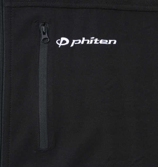 【max8】大きいサイズ メンズ Phiten 流し杢 フリース ジャケット ブラック 1273-4620-2 3L 4L 5L 6L 8L
