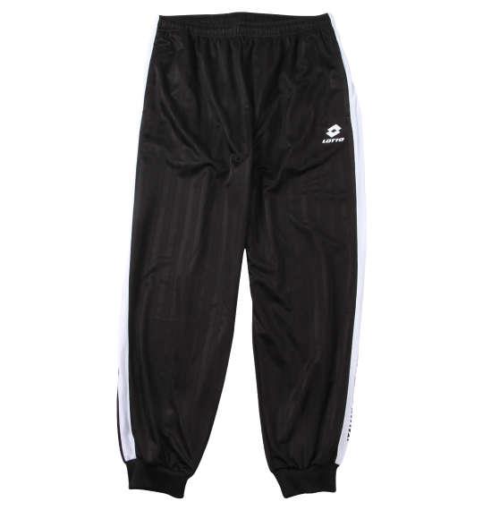 【max8】大きいサイズ メンズ LOTTO シャドーストライプ ジャージ パンツ ブラック 1274-4600-2 3L 4L 5L 6L 8L