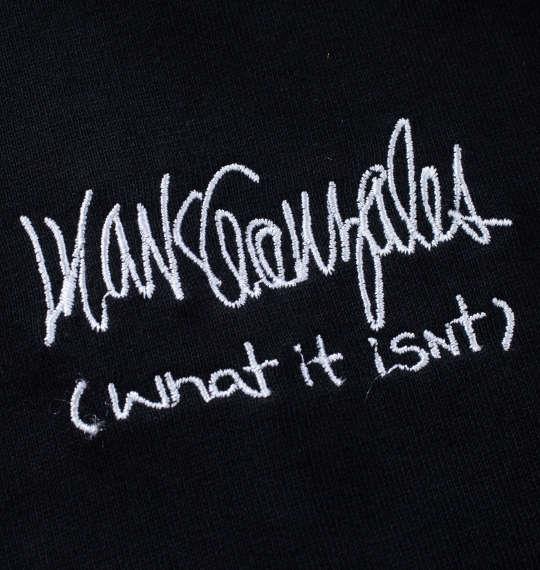 【max8】大きいサイズ メンズ (What it isNt) 半袖T × 長袖T レイヤード Tシャツ ブラック × チャコール 1278-4695-2 3L 4L 5L 6L 8L