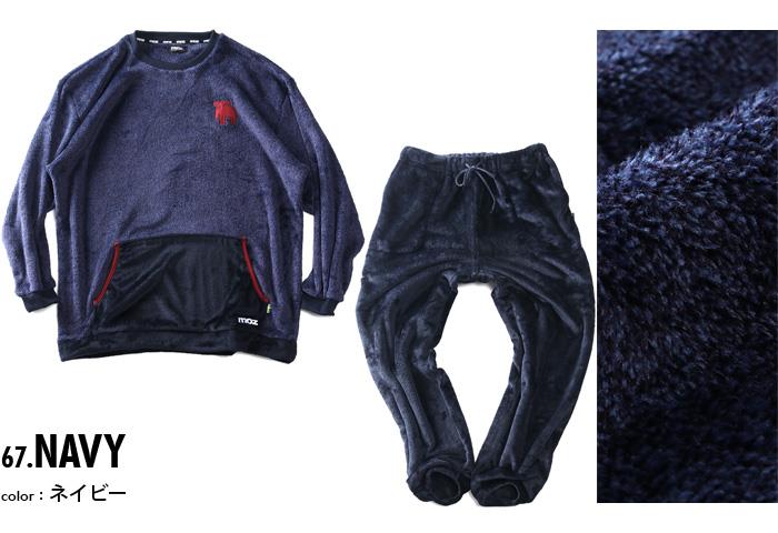 大きいサイズ メンズ MOZ SWEDEN モズ スウェーデン ミンク フリース カチオン杢切替 上下セット 21461gh