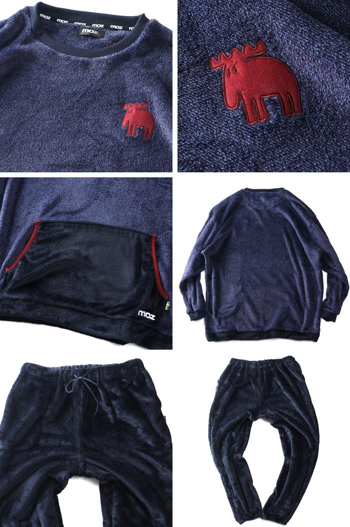 大きいサイズ メンズ MOZ SWEDEN モズ スウェーデン ミンク フリース カチオン杢切替 上下セット 21461gh