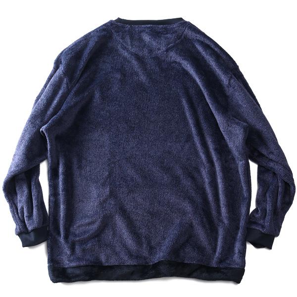 大きいサイズ メンズ MOZ SWEDEN モズ スウェーデン ミンク フリース カチオン杢切替 上下セット 21461gh