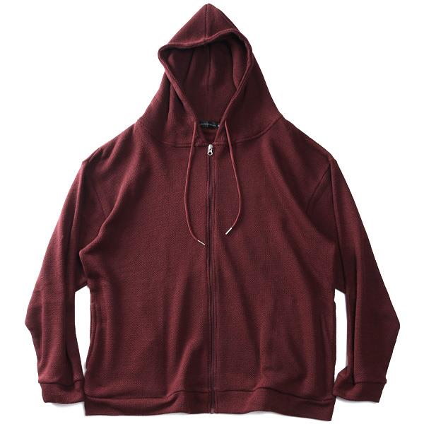 大きいサイズ メンズ PLEGGI プレッジ スラブ 裏起毛 フルジップ パーカー 64-85115-2